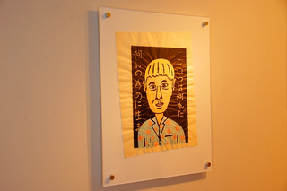 Illustration for article titled The Art of Beat Takeshi Will Disturb and Delight